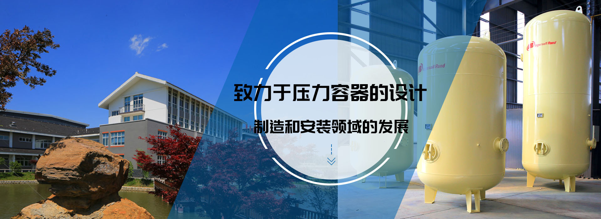 江南注册大厅