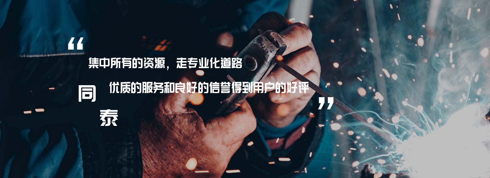 江南注册大厅